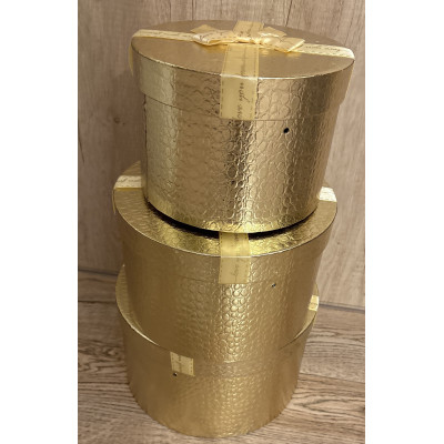 FLOWER BOX GOLD KOMPLET 3 SZT. 15 cm X 25 cm